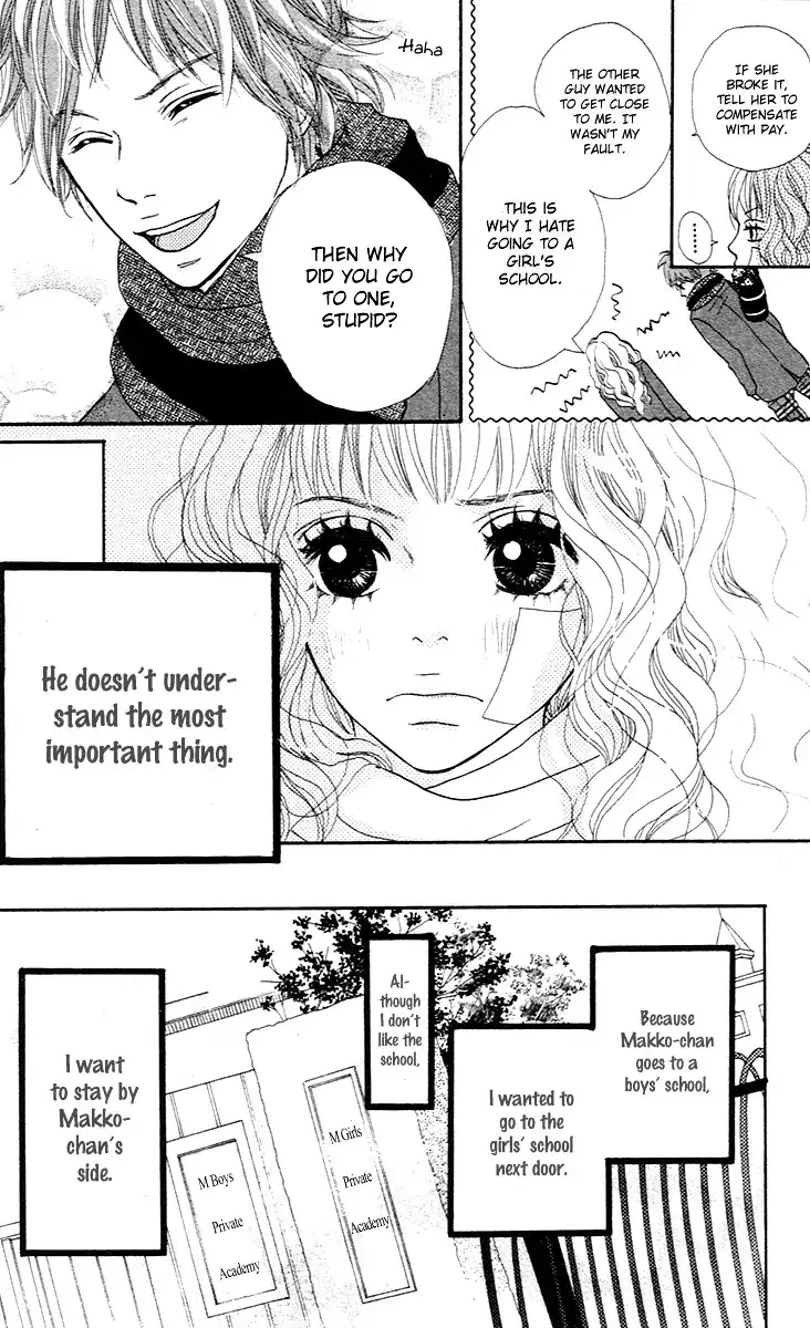 Pink Choodai Chapter 4 6